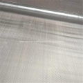 200 Mesh N6 Nickel Wire Mesh Screen